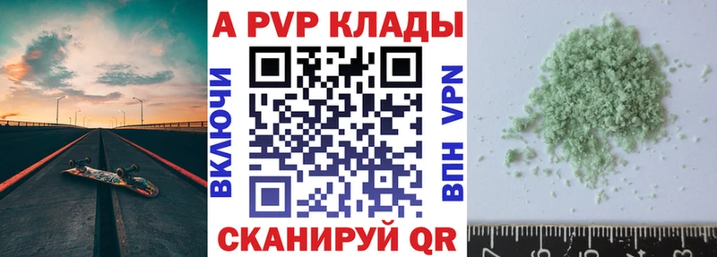 Купить наркотик Кудымкар Героин  АМФЕТАМИН  Меф мяу мяу  ЭКСТАЗИ  Бошки Шишки 
