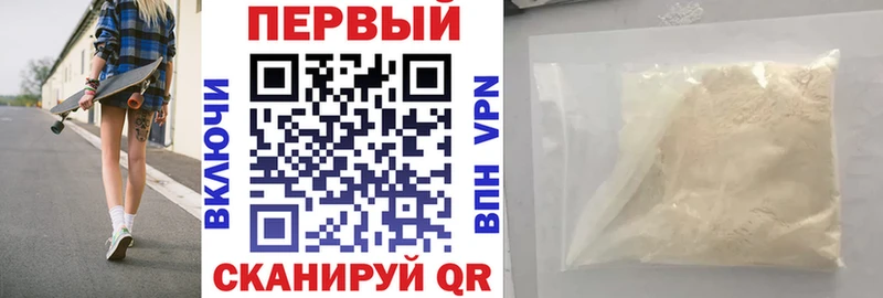 Амфетамин Premium  купить наркотик  Кудымкар 