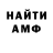 КЕТАМИН VHQ Elliot Gosling