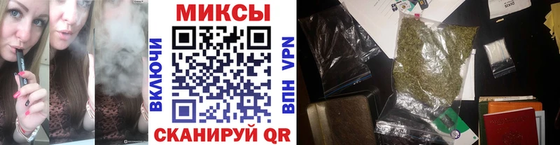 Бутират жидкий экстази  хочу   Кудымкар 