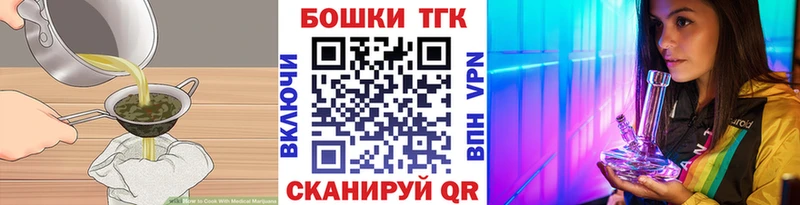 Cannafood конопля  kraken как войти  Кудымкар 