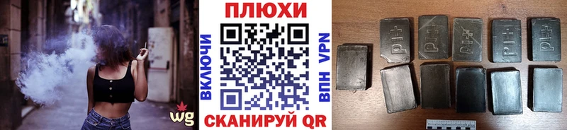 ГАШ VHQ Кудымкар