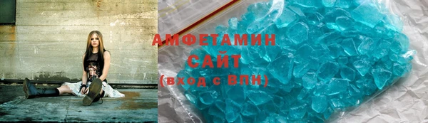 амфетамин Липки