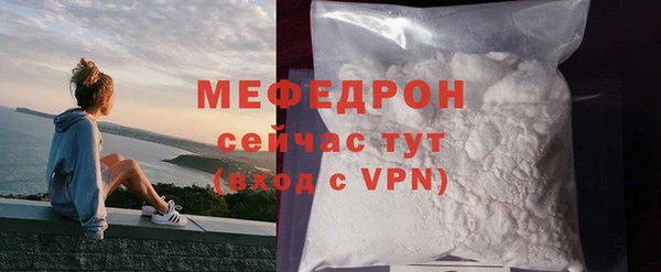 ПСИЛОЦИБИНОВЫЕ ГРИБЫ Лихославль