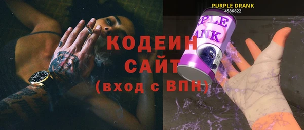 амфетамин Липки