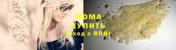 а пвп мука Нефтегорск