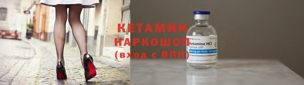 не бодяженный Ладушкин