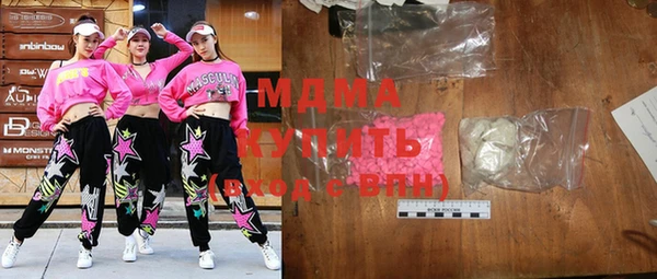 альфа пвп Нея