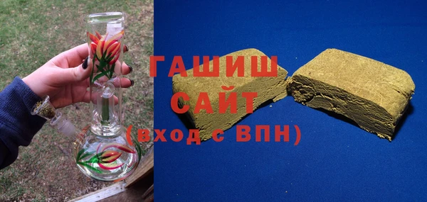 амфетамин Липки
