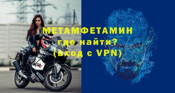 не бодяженный Ладушкин