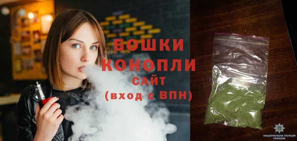 ПСИЛОЦИБИНОВЫЕ ГРИБЫ Лихославль