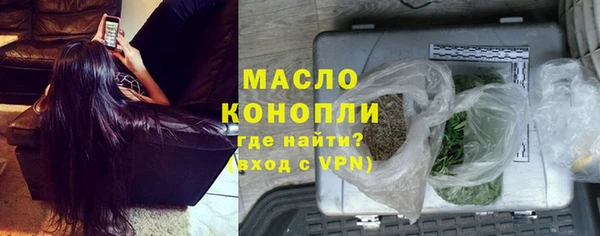ПСИЛОЦИБИНОВЫЕ ГРИБЫ Лихославль
