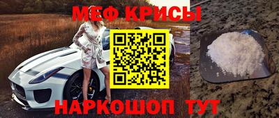 бошки Балашиха