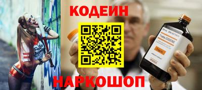 марки lsd Заволжье