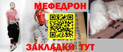 ПСИЛОЦИБИНОВЫЕ ГРИБЫ Балаково