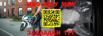 ПСИЛОЦИБИНОВЫЕ ГРИБЫ Балаково