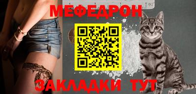 марки lsd Заволжье