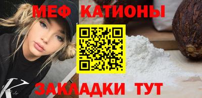 бошки Балашиха