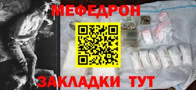 марки lsd Заволжье