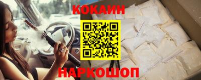 амф Балахна