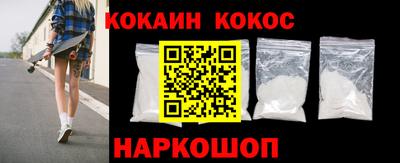 марки lsd Заволжье