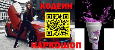 каннабис Жуковский