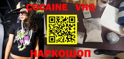 амф Балахна