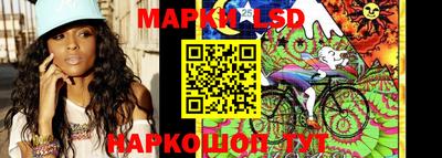 ПСИЛОЦИБИНОВЫЕ ГРИБЫ Балаково