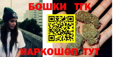 ПСИЛОЦИБИНОВЫЕ ГРИБЫ Балаково