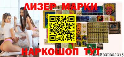 амф Балахна