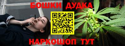 марки lsd Заволжье