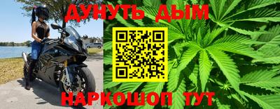 ПСИЛОЦИБИНОВЫЕ ГРИБЫ Балаково