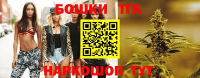 ПСИЛОЦИБИНОВЫЕ ГРИБЫ Балаково