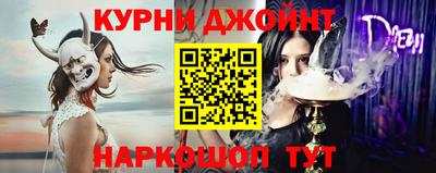 трава Абакан