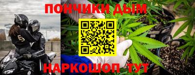 альфа пвп VHQ Заводоуковск