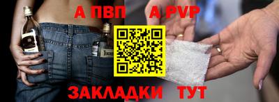 ПСИЛОЦИБИНОВЫЕ ГРИБЫ Балаково