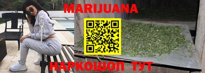 ПСИЛОЦИБИНОВЫЕ ГРИБЫ Балаково