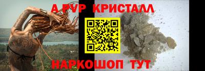 каннабис Жуковский