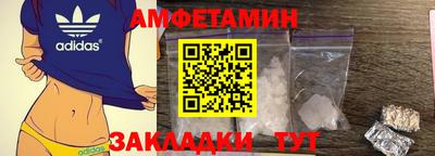 марки lsd Заволжье