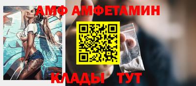 каннабис Жуковский
