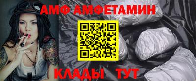 марки lsd Заволжье