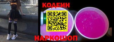 каннабис Жуковский