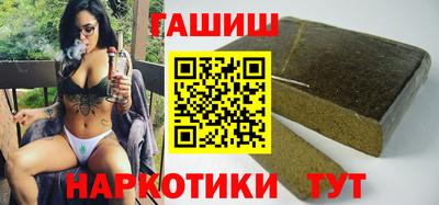 альфа пвп VHQ Заводоуковск