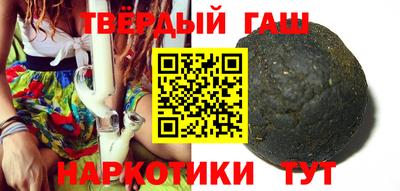 альфа пвп VHQ Заводоуковск