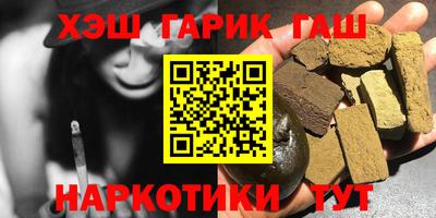 марки lsd Заволжье