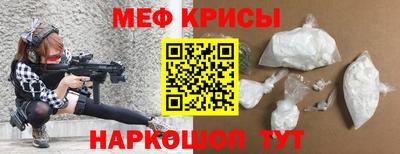 ПСИЛОЦИБИНОВЫЕ ГРИБЫ Балаково