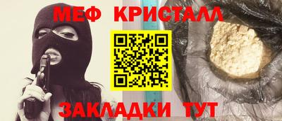 марки lsd Заволжье