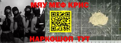 марки lsd Заволжье