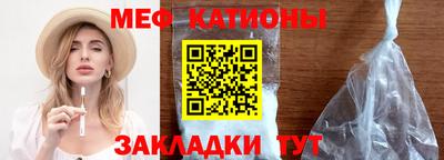 альфа пвп VHQ Заводоуковск