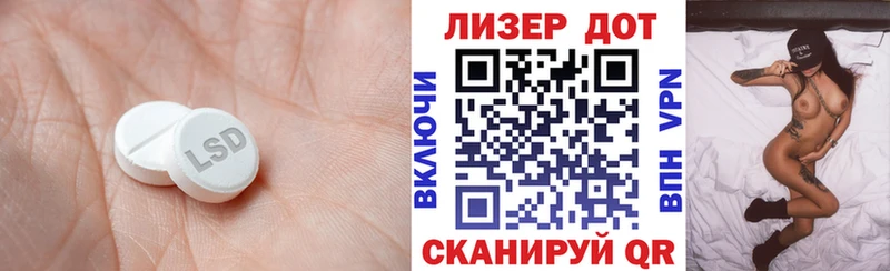 ЛСД экстази ecstasy  hydra зеркало  Кудымкар  где купить наркоту 